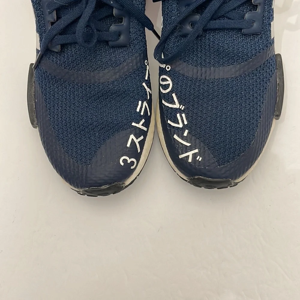 ADIDAS JAPAN ORIGINAL NMD R1 COLLEGIATE NAVY RUNNING SNEAKERS MENS-BOYS SIZE 6.5